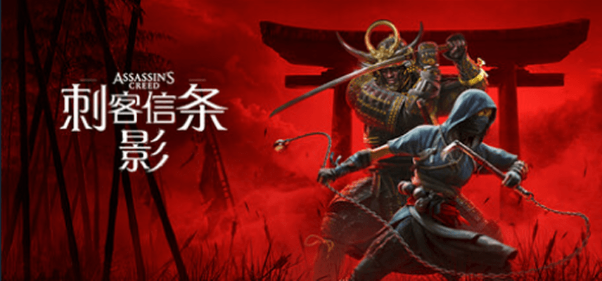 游戏封面2