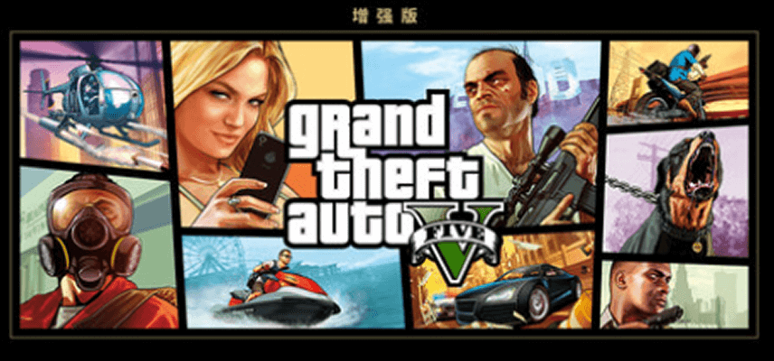 游戏封面14