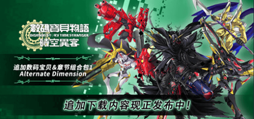 游戏封面18